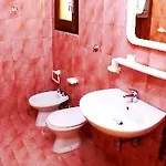 Ahr 아파트호텔 3*